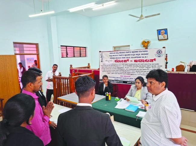 ಮುಂಡಗೋಡ ಲೋಕ ಅದಾಲತ್ನಲ್ಲಿ 211 ಪ್ರಕರಣಗಳ ಇತ್ಯರ್ಥ  