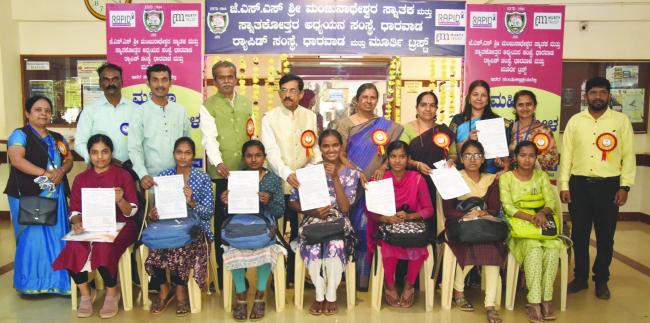 ಉದ್ಯೋಗ ಮಹಿಳೆಯರಲ್ಲಿ ಆತ್ಮಗೌರವವನ್ನು ಹೆಚ್ಚಿಸುತ್ತದೆ. ಹಿ ಡಾ. ಅಜಿತ ಪ್ರಸಾದ 