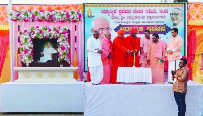 ಪ್ರವಚನ ಕೇಳುವುದರಿಂದ ಬದುಕು ಸ್ವಾರ್ಥಕ: ಶಿವಾನಂದ ಶ್ರೀಗಳು 