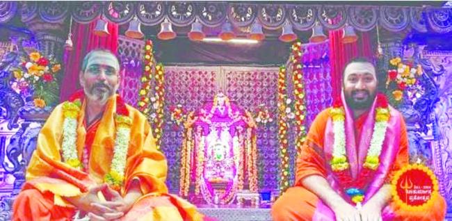 ನಾಳೆ ಗದಗದಲ್ಲಿ ಜ್ಞಾನೇಶ್ವರಿ ಪೀಠದ ಉಭಯ ಶ್ರೀಗಳ ದೈವಜ್ಞ ದರ್ಶನ ಕಾರ್ಯಕ್ರಮ 