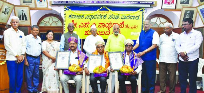 ‘ಎಸ್‌. ವ್ಹಿ. ನಾಯ್ಕ ರಾಣೆ ಕೊಂಕಣ-ಮರಾಠ ಸಮಾಜದ ಒಂದು ದೊಡ್ಡ ಶಕ್ತಿ’ 