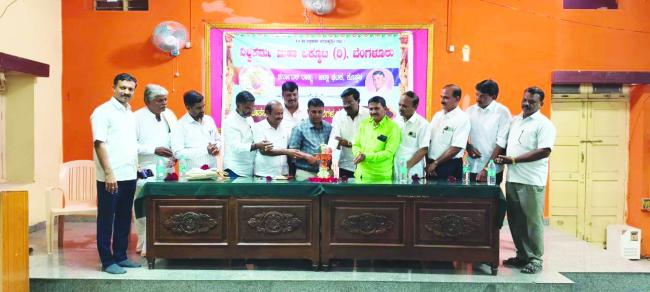 ಕೊಪ್ಪಳದಲ್ಲಿ ವಿಶ್ವಕರ್ಮ ಮಹಾ ಒಕ್ಕೂಟದ ಜಿಲ್ಲಾ ಪದಾಧಿಕಾರಿಗಳ ಪದಗ್ರಹಣ