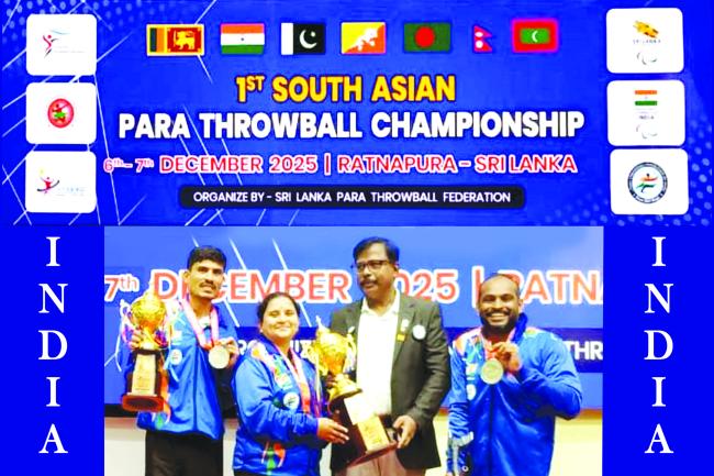 ಪ್ಯಾರಾ ಸಿಟಿಂಗ್ ಥ್ರೋ ಬಾಲ್ ಚಾಂಪಿಯನ್‌ಶಿಪ್ ಮಹಿಳೆಯರ ತಂಡ ಗೆಲುವು