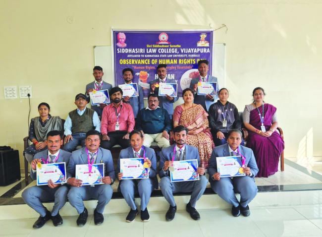 ಸಿಧ್ದಸಿರಿ ಕಾನೂನು ವಿಧ್ಯಾಲಯದ ವಿಧ್ಯಾರ್ಥಿಗಳ ಸಾಧನೆ