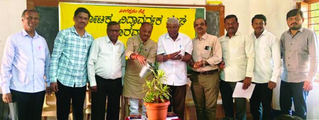 ‘ಪರೀಕ್ಷೆಗಳು ಅಂದು-ಇಂದು’ ಉಪನ್ಯಾಸ ಕಾರ್ಯಕ್ರಮಕ್ಕೆ ಚಾಲನೆ 