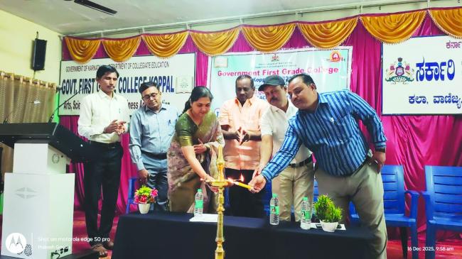 ಕೊಪ್ಫಳ ಸರ್ಕಾರ ಪದವಿ ಕಾಲೇಜಿನಲ್ಲಿ ಎರಡು ದಿನಗಳ ಉದ್ಯೋಗ ಕೌಶಲ್ಯ ಕಾರ್ಯಕ್ರಮ 