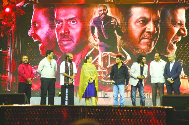 ಟ್ರೆಂಡಿಂಗ್‌ನಲ್ಲಿ '45' ಟ್ರೇಲರ್ 