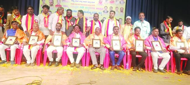 ರವೀಂದ್ರ ಬಾನಿಗೆ ಕರ್ನಾಟಕ ರಾಜ್ಯೋತ್ಸವ ಪ್ರಶಸ್ತಿ   