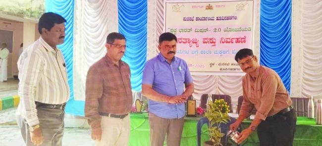 ಪ್ಲಾಸ್ಟಿಕ್ ಬಳಕೆಯಿಂದ ಮಾಲಿನ್ಯ ಉಂಟಾಗುತ್ತದೆ  