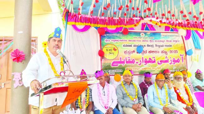 ವಿದ್ಯಾರ್ಥಿಗಳ ಪ್ರತಿಭೆ ಪ್ರದರ್ಶಿಸಲು ವೇದಿಕೆ ಅವಶ್ಯಕ : ದುಂಡಿಗೌಡ್ರ