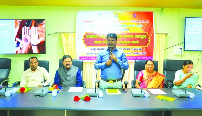 ಕಾರ್ಯಾಗಾರದಲ್ಲಿ ಉಪನಿರ್ದೇಶಕ ರಾಮಕೃಷ್ಣ ನಾಯಕ.ಎಂ ಅಭಿಪ್ರಾಯ 