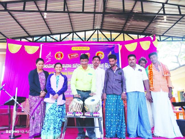 ನಾದಮೃತ ಎಂಬ ವಿಶೇಷ ಕಾರ್ಯಕ್ರಮ 