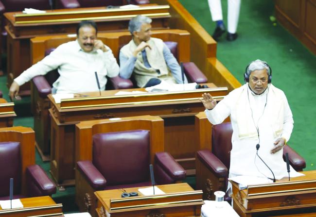 ಅಸಮತೋಲನ ನಿವಾರಣೆಗೆ ಶಿಕ್ಷಣ, ಆರೋಗ್ಯಕ್ಕೆ ಹೆಚ್ಚಿನ ಒತ್ತು: ಸಿ.ಎಂ. ಸಿದ್ದರಾಮಯ್ಯ 