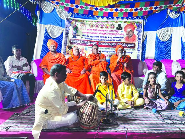 ಚಿಕ್ಕಮ್ಯಾಗೇರಿಯಲ್ಲಿ ಲೋಕ ಕಲ್ಯಾಣಾರ್ಥವಾಗಿ ದೀಪೋತ್ಸವ  