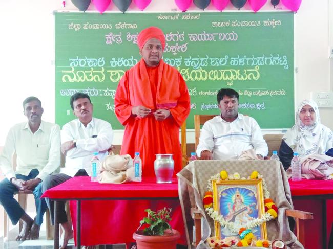 ನೂತನ ಶಾಲಾ ಕೊಠಡಿಗಳ ಉದ್ಘಾಟನೆ  