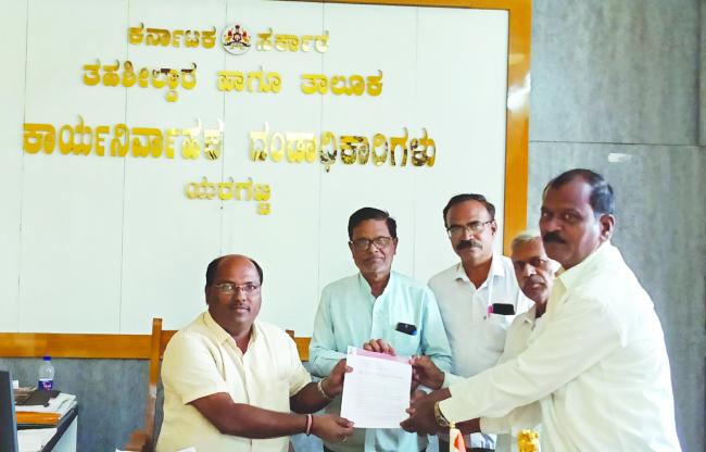 ಮುರಗೋಡನ ಕೆಲ ಹಳ್ಳಿಗಳನ್ನು ಯರಗಟ್ಟಿ ತಾಲೂಕಿಗೆ ಸೇರಿಸಲು ಮನವಿ 