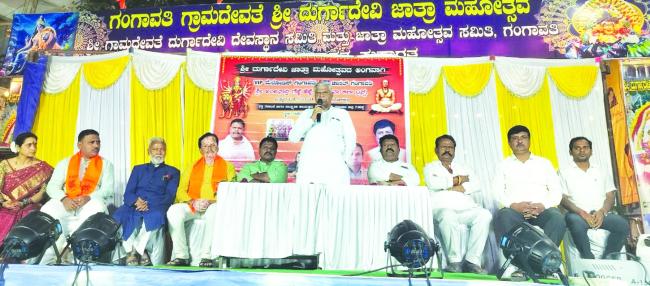 ಶ್ರೀ ದುರ್ಗಾದೇವಿ ಜಾತ್ರೆ: ಕಲೆ ಸಂಸ್ಕೃತಿ ನಾಡಿನ ಜೀವಂತಿಕೆ, ಶ್ರೀಮಂತಿಕೆ : ಮಲ್ಲಿಕಾರ್ಜುನ ನಾಗಪ್ಪ 
