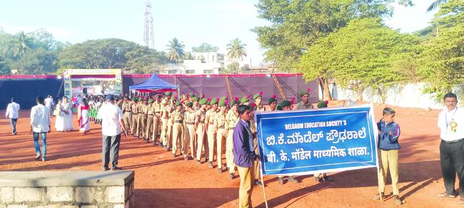 ಬಿ.ಕೆ. ಮಾಡೆಲ್ ಪ್ರೌಢಶಾಲೆಯ ಶತಮಾನೋತ್ಸವ: ಭವ್ಯ ಪ್ರಭಾತ ಫೇರಿಗೆ ಅಭೂತ ಪೂರ್ವ ಸ್ಪಂದನೆ 