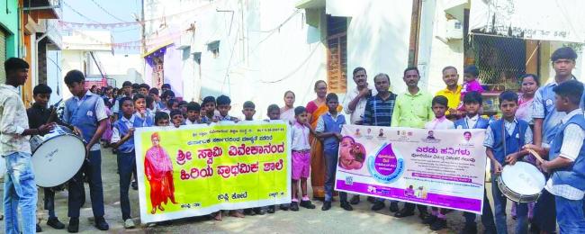 ರಾಷ್ಟ್ರೀಯ ಪಲ್ಸ್‌ ಪೋಲಿಯೋ ಹಿನ್ನೆಲೆಯಲ್ಲಿ ಕಂಪ್ಲಿ ಕೋಟೆಯಲ್ಲಿ ವಿದ್ಯಾರ್ಥಿಗಳಿಂದ ಜಾಗೃತಿ ಜಾಥಾ 