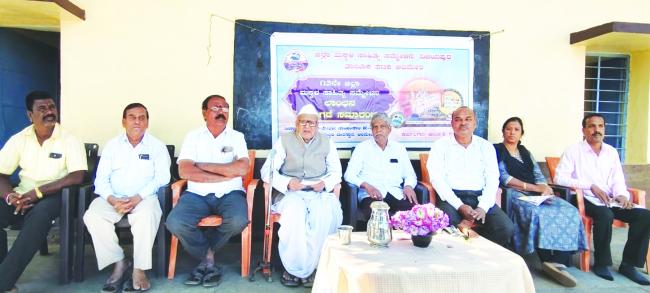 ಆಲಮೇಲದಲ್ಲಿ ಡಿ. 24 ರಂದು ಜಿಲ್ಲಾ ಮಕ್ಕಳ ಸಾಹಿತ್ಯ ಸಮ್ಮೇಳನ