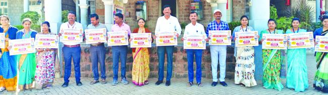 ಕೆಎಲ್‌ಇ ಎಸ್‌ಸಿಪಿ ಮಹಾವಿದ್ಯಾಲಯದಲ್ಲಿ ಟ್ಯಾಲೆಂಟ್ ಟೆಸ್ಟ ರಾಜ್ಯದ ಪಿಯು ವಿದ್ಯಾರ್ಥಿಗಳಿಗೆ ಉಚಿತ ಪ್ರವೇಶ