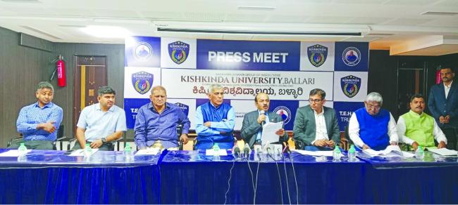 ಡಿ, 24ರಂದು ಕಿಷ್ಕಿಂದ ವಿಶ್ವವಿದ್ಯಾಲಯದ ಪ್ರಥಮ ಘಟಿಕೋತ್ಸವ  