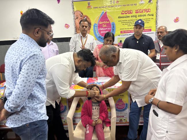 ರಾಷ್ಟ್ರೀಯ ಪಲ್ಸ್‌ ಪೋಲಿಯೋ ಕಾರ್ಯಕ್ರಮಕ್ಕೆ ಚಾಲನೆ 