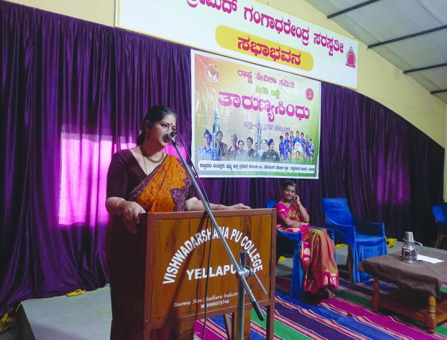 ಸೌಂದರ್ಯಕ್ಕೆ ಆದ್ಯತೆ ನೀಡದೇ, ಅಂತಃಶಕ್ತಿ ಜಾಗೃತಿಗೊಳಿಸಿ  