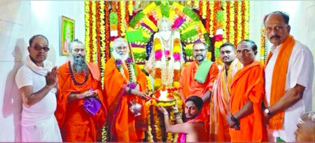 ಭಾರತೀಯ ಸಂಸ್ಕೃತಿ, ಧರ್ಮ ಹಿರಿದಾಗಿದೆ ರಂಭಾಪುರಿ ಶ್ರೀಗಳ ಅಭಿಪ್ರಾಯ