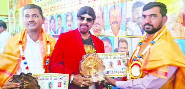 ರಮೇಶ ಅಂಗಡಿಗೆ ಜ್ಞಾನ ಸಂಜೀವಿನಿ ಪ್ರಶಸ್ತಿ 