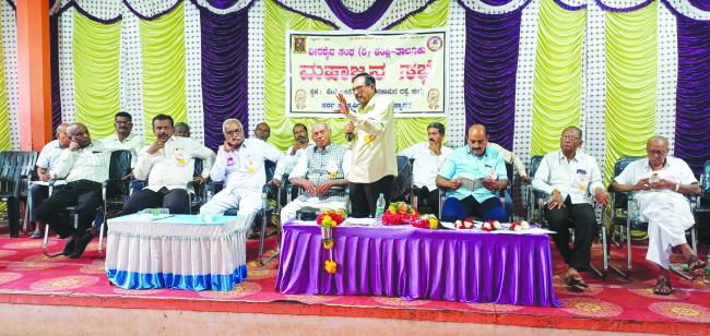 ಕಂಪ್ಲಿ ತಾಲ್ಲೂಕು ವೀರಶೈವ ಸಂಘದ ಮಹಾಜನ ಸಭೆ ಯಶಸ್ವಿ : ಪಿ.ಮೂಕಯ್ಯಸ್ವಾಮಿ 