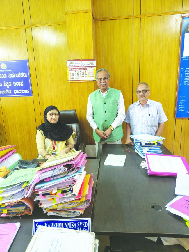 ಪ್ರಾಧ್ಯಾಪಕರ ನಿವೃತ್ತಿ ವೇತನ  ಹೆಚ್ಚಳ ಒತ್ತಾಯ   