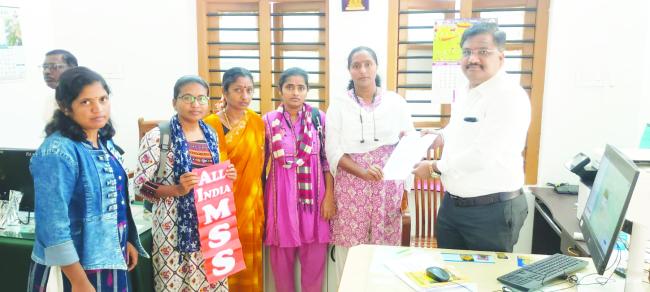 ಅಖಿಲ ಭಾರತ ಮಹಿಳಾ ಸಾಂಸ್ಕೃತಿಕ ಸಂಘಟನೆ   