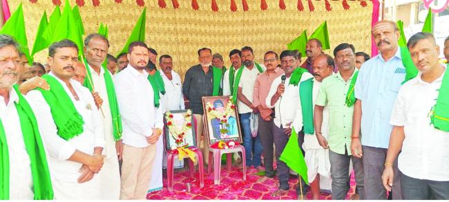 ಹಸಿರು ಸೇನೆ ವತಿಯಿಂದ ರೈತರ ದಿನಾಚರಣೆ