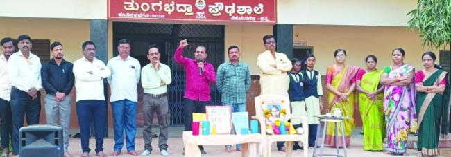 ರಾಷ್ಟ್ರೀಯ ಗಣಿತ ದಿನಾಚರಣೆ  