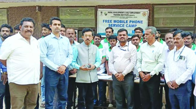 ಉಚಿತ ಮೊಬೈಲ್ ರಿಪೇರಿ ಸೇವಾ ಶಿಬಿರ