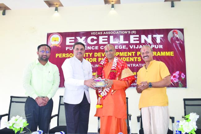 ‘ಯಶಸ್ಸಿನ ಹಾದಿಯಲ್ಲಿ ಮುನ್ನಡೆಯುವುದಕ್ಕೆ ಆಧ್ಯಾತ್ಮ ಸಾಧನೆ ನೆರವಾಗುತ್ತದೆ’  