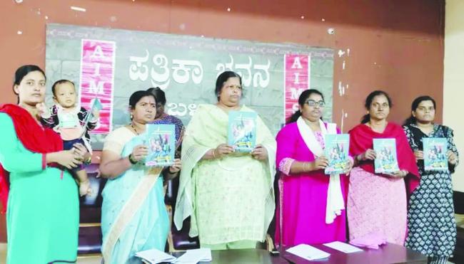 ಅತ್ಯಾಚಾರ, ದೌರ್ಜನ್ಯ, ಹಿಂಸೆ, ಅಗೌರವ, ಅಪಮಾನಗಳಿಗೆ ಸಾವಿರಾರು ಮಹಿಳೆಯರು ಬಲಿಯಾಗುತ್ತಾರೆ:ಮಂಜುಳ 