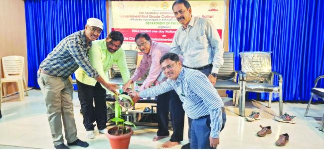 ಪರಿಸರ ಮಾಲಿನ್ಯದಿಂದ ನೆಮ್ಮದಿಯ ಬದುಕು ದೂರ  -ಡಾ.ಆರ್‌.ರಾಮಕೃಷ್ಣರೆಡ್ಡಿ 