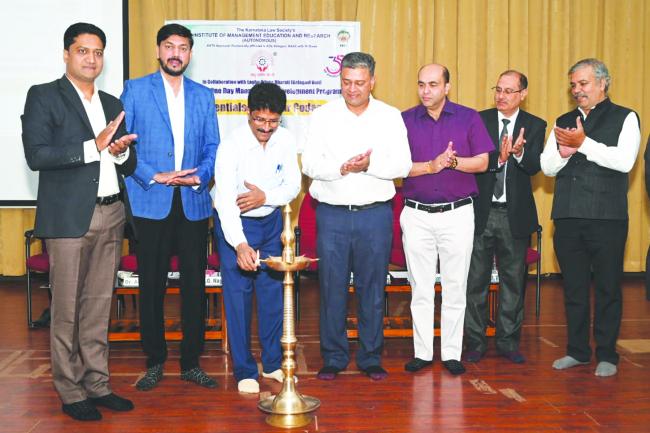 ಉದ್ಯಮ ಪ್ರತಿನಿಧಿಗಳಿಗಾಗಿ ನಿರ್ವಹಣಾ ಅಭಿವೃದ್ಧಿ ಕಾರ್ಯಕ್ರಮ 