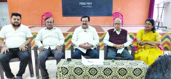 ಡಿ. 26ರಂದು ಜ್ಞಾನದೀಪ ಎಜುಕೇಶನ್ ಟ್ರಸ್ಟ್‌ನ ಸುವರ್ಣ ಮಹೋತ್ಸವ  