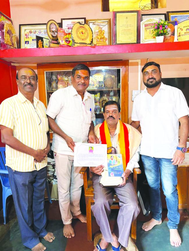 ಕಡಕೋಳ ಅವರ ಸನ್ಮಾನ ಸಮಾರಂಭ  