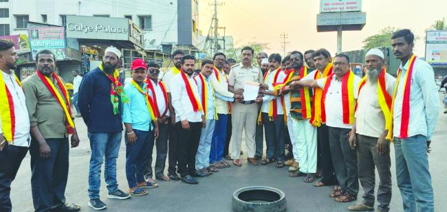 ಸಂಸದ ಧೈರ್ಯಶೀಲ ಮಾನೆ ವಿರುದ್ಧ ಕ್ರಮ ಕೈಗೊಳ್ಳುವಂತೆ ಮನವಿ 