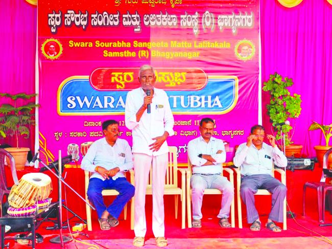 ಲಲಿತ ಕಲಾ ಸಂಸ್ಥೆಯ ವತಿಯಿಂದ  ಸ್ವರ ಕೌಸ್ತುಭ 