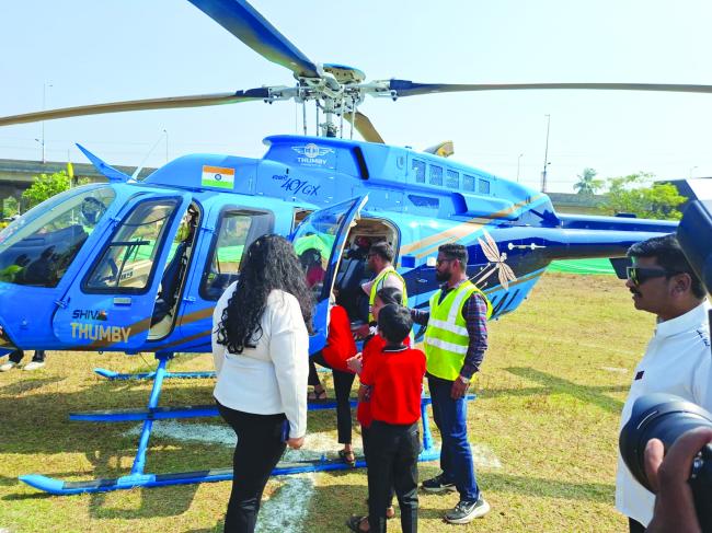 ಹೆಲಿಕ್ಯಾಪ್ಟರ್ ನ ಜಾಲಿ ರೈಡ್ ನಲ್ಲಿ ಸಂಭ್ರಮಿಸಿದ ವಿಶೇಷ ಚೇತನ ಮಕ್ಕಳು