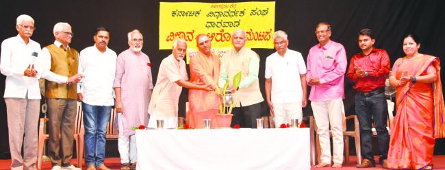 ವಿಜ್ಞಾನ ಮತ್ತು ಆರೋಗ್ಯ ಮಂಟಪವು ಆಯೋಜಿಸಿದ್ದ ಮಂಪಟದ ಉದ್ಘಾಟನೆ 