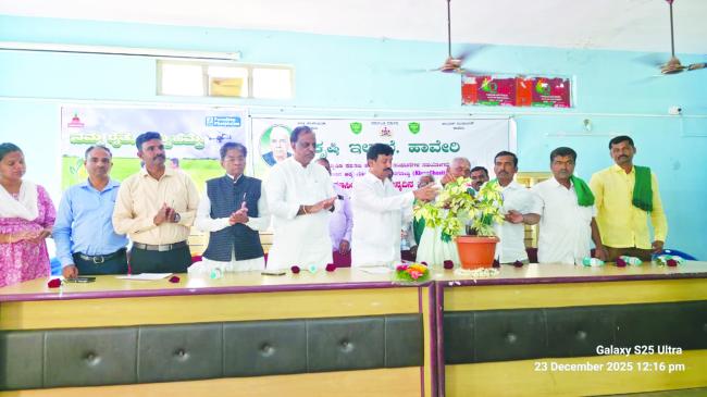 ರೈತರು ದೇಶದ ಬೆನ್ನೆಲುಬು, ರೈತ ದಿನಾಚರಣೆಯನ್ನು ಅರ್ಥ ಪೂರ್ಣ ವಾಗಿ ಆಚರಿಸಿ