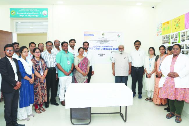 ಸಂವಿಧಾನಾತ್ಮಕ ಮೌಲ್ಯಗಳು   ವಿದ್ಯಾರ್ಥಿಗಳಲ್ಲಿ   ಅರಿವು  ಮೂಡಿಸುವ ಕಾರ್ಯಕ್ರಮ  