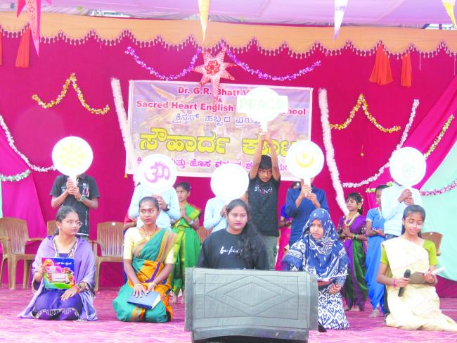 ವಿಪಿಎಮ್ ಶಾಲೆಯಲ್ಲಿ ಅಂತರ ಧರ್ಮಿಯ ಸೌಹಾರ್ದ ಕೂಟ 