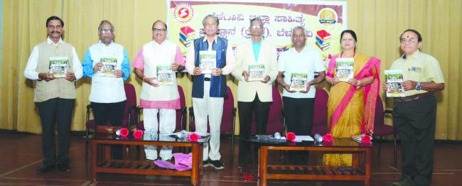 ಲೇಖಕ ತನ್ನನ್ನು ತಾನು ವಿಮರ್ಶೆಗೊಳಪಡಿಸಿಕೊಳ್ಳಬೇಕು: ಡಾ. ನರೇಂದ್ರ 